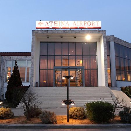 Athina Airport Hotel Thérmi Exterior foto